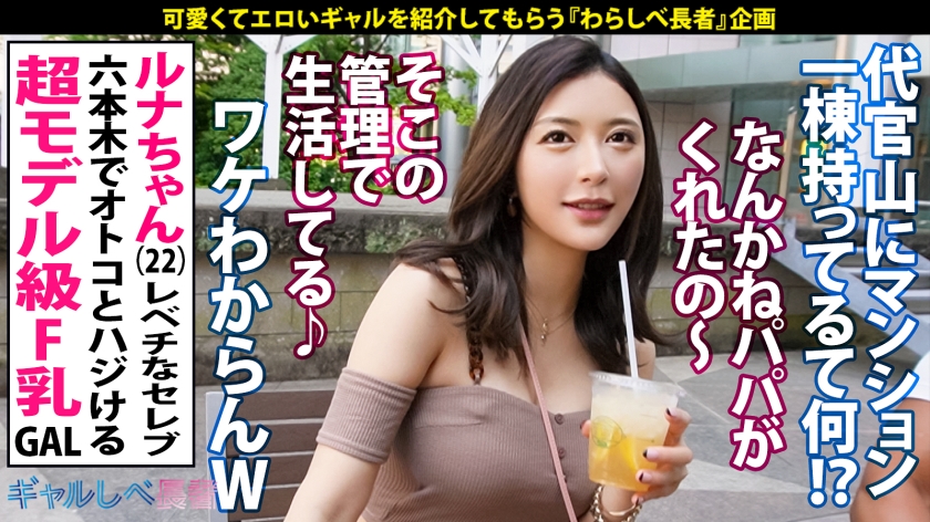 サンプル画像5
