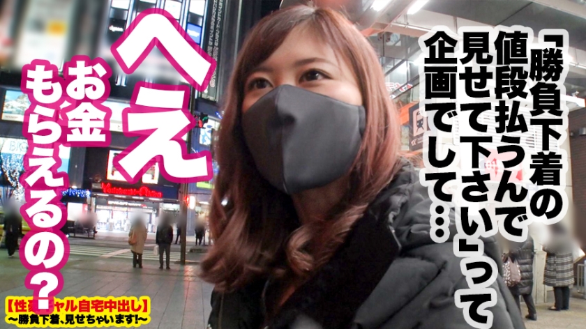 サンプル画像5