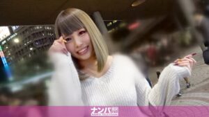 26歳、マジ軟派で初撮り！ 951