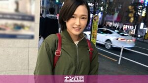 23歳素人娘、初撮り！マジ軟派で本気の反応