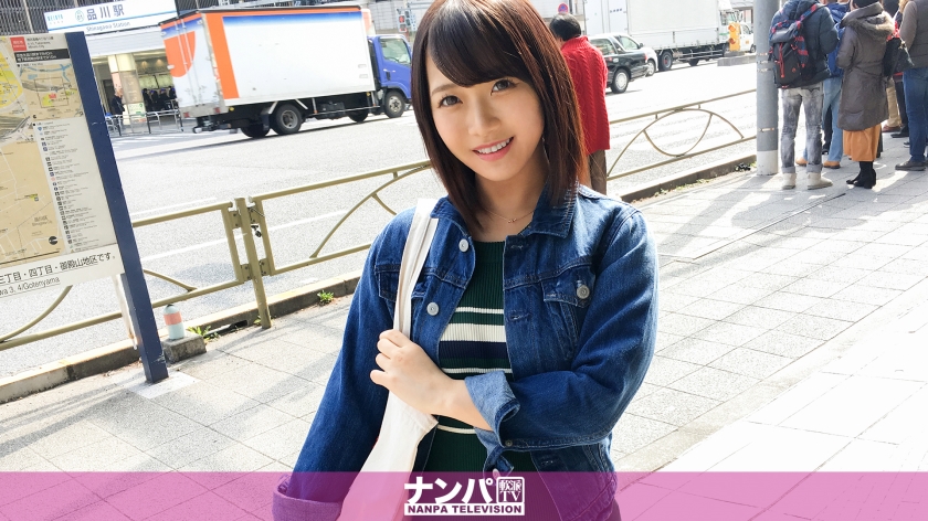 初撮り18歳、マジ軟派で本気の反応