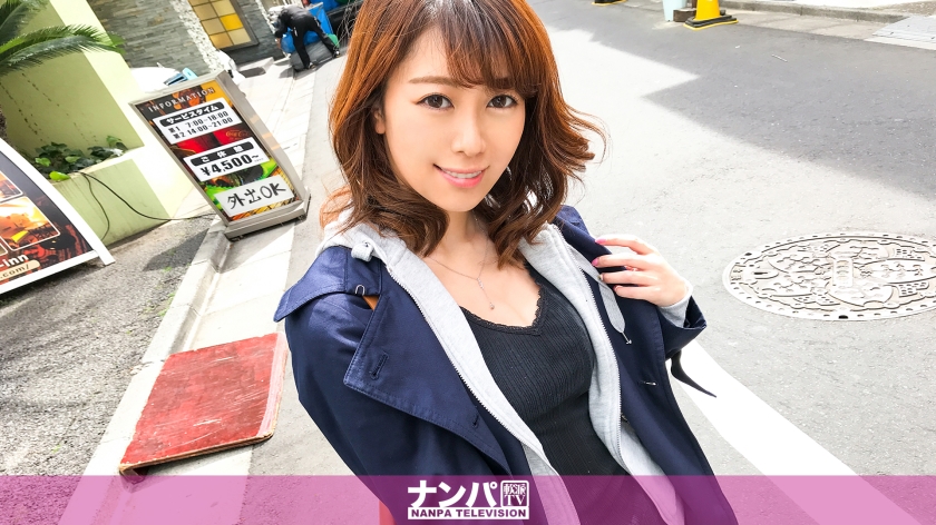 23歳素人娘、初撮り！マジ軟派で本気の反応