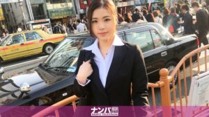 20歳素人娘、初撮り！マジ軟派で本気の反応