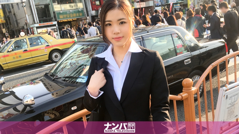 20歳素人娘、初撮り！マジ軟派で本気の反応