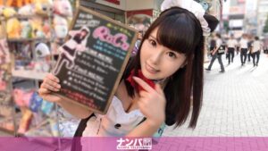メイドカフェで働く21歳をナンパ！その結末は？