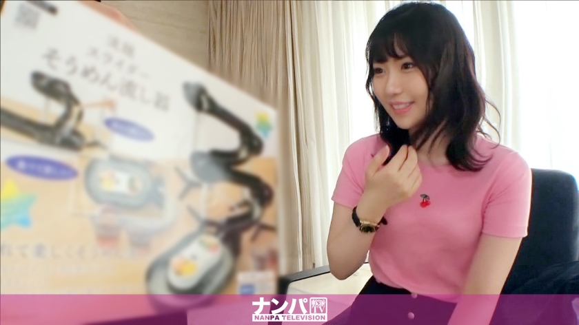 アイドル級美少女、友達ドタキャンでナンパ成功！超敏感ボディがエロすぎるww
