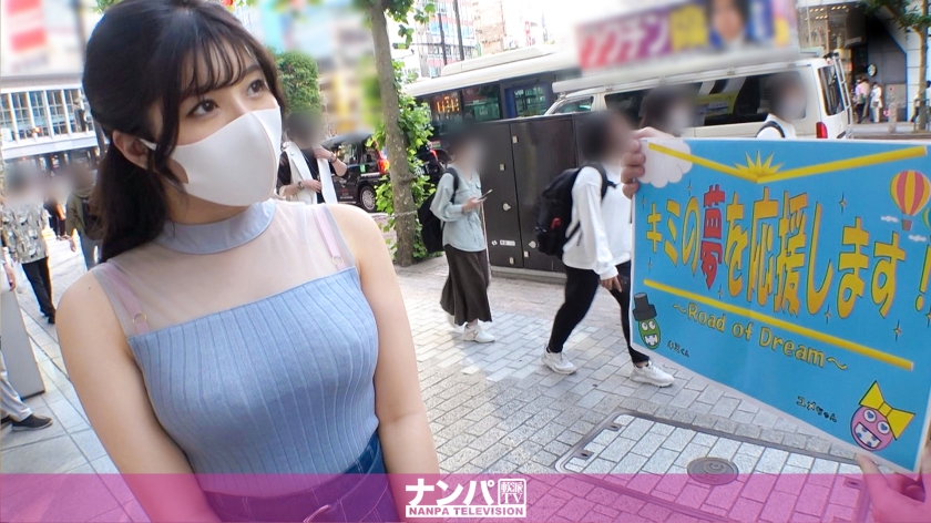 清楚な音大生、ナンパでエロい話に戸惑いながらも謝礼に流され…美巨乳ムチムチボディを激写！