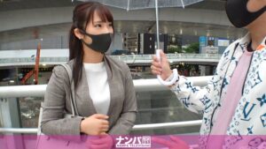 新卒1年目Eカップ美巨乳！仕事中にナンパされ記憶喪失で上司とSEX！