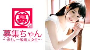 ハンバーガーショップ店員・ゆうな(20)の秘密。19歳で初体験にして即イキ体質、天性の敏感ボディをとことん愛で尽くす！