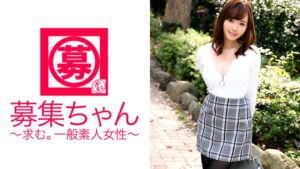 美意識が高すぎるGカップエステティシャン！「SEXも美の一つ」と信じる22歳が絶頂のたびに美しく開花する夜