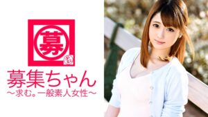 20歳居酒屋看板娘の初ヌキ！羞恥心MAXの赤面人生初イキに完全密着