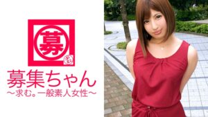 「男優さんってお上手ですね♪」夜の世界を知り尽くす23歳ホステスが、男を虜にする全テクニックを解禁！