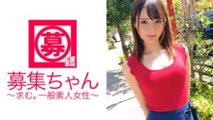 昼はアパレル夜はキャバ嬢！圧倒的可愛い23歳みほちゃんの異常な性欲と激しい騎乗位