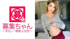 【超乳首ピンク】金欠すぎて再び参上！日本一の美乳を持つ21歳大学生ほのかが自分で腰振りイキまくるガッツキ全開のガチSEX