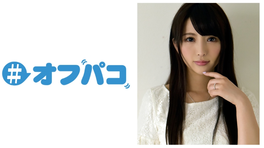 「こはる」の秘密を大公開！今すぐクリック！