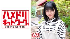 元人気アイドルGの人妻（25）が野球選手の旦那と毎晩交わりビッチ化！鬼ピストンに絶叫痙攣アクメ連発