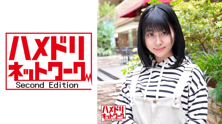 元人気アイドルGの人妻（25）が野球選手の旦那と毎晩交わりビッチ化！鬼ピストンに絶叫痙攣アクメ連発
