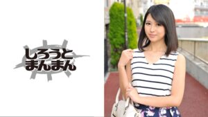 めぐの人生を変えた一瞬を大公開！
