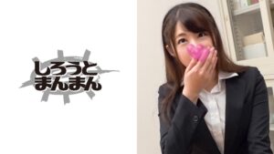 アヤノ(23)の秘密、今夜明らかに！