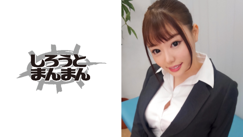 巨乳OLの白昼SEX！生ち●ぽでイキまくり、連続ハメ潮＆中出し！