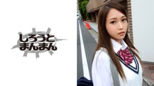 色白巨乳ギャルと本番アリ！おっパブ体験の全貌