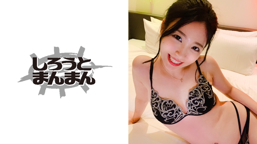 【まーちゃん】衝撃の結末と知られざる真実に迫る！