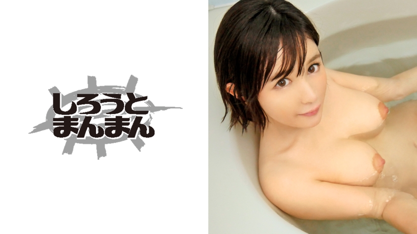 Gカップ爆乳【デカ乳輪】あさか、3連続中出しの誘惑！