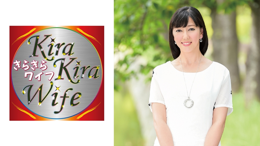 元モデルのハーフ美人妻が絶頂を貪る！止まらない潮吹きと連続アクメの濃厚中出しセックス