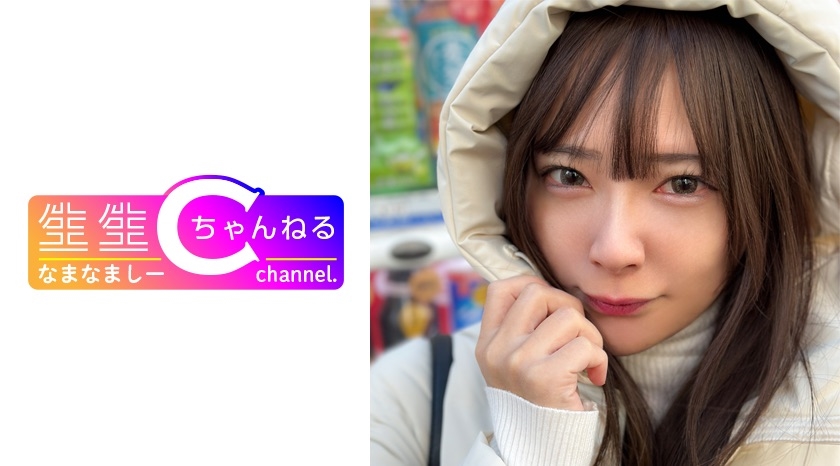 【個人撮影】顔出しビジュ最強のセフレと即ホテルへ！濃厚ハメ撮りデート #100