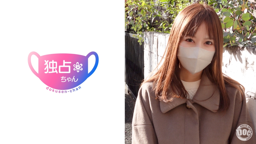 【必見】超絶美人・巨乳・天然の最高ガールくるみちゃんのハメ撮り！