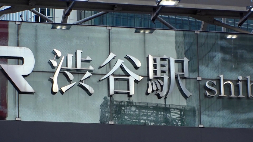 サンプル画像1
