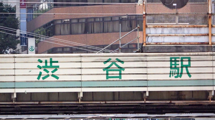 サンプル画像1