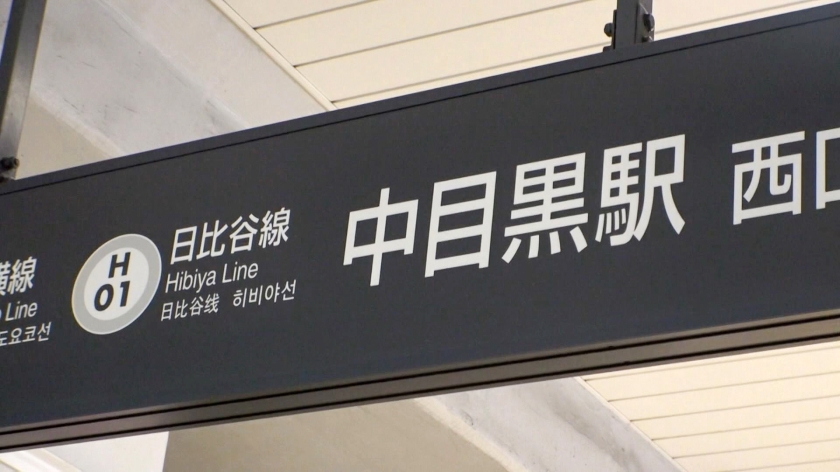 サンプル画像1