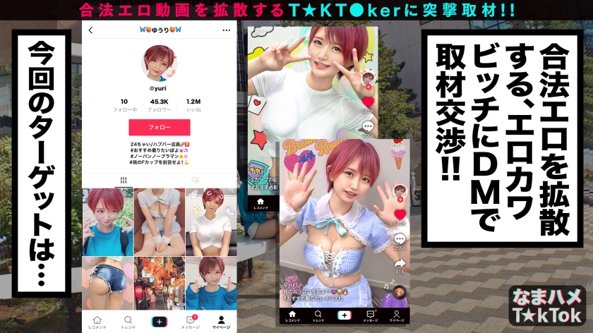 サンプル画像1