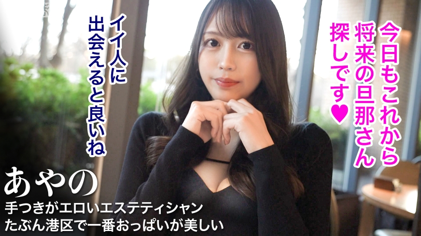 サンプル画像1
