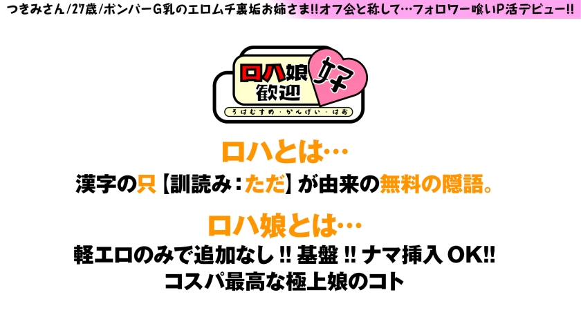 サンプル画像1