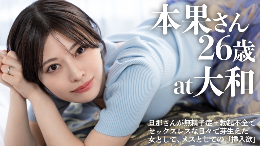 サンプル画像1
