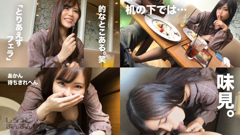 サンプル画像1