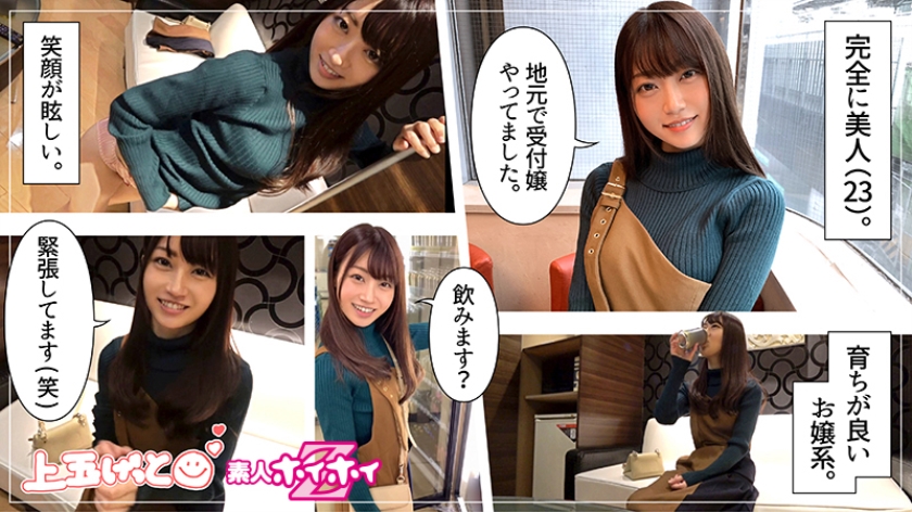 サンプル画像1