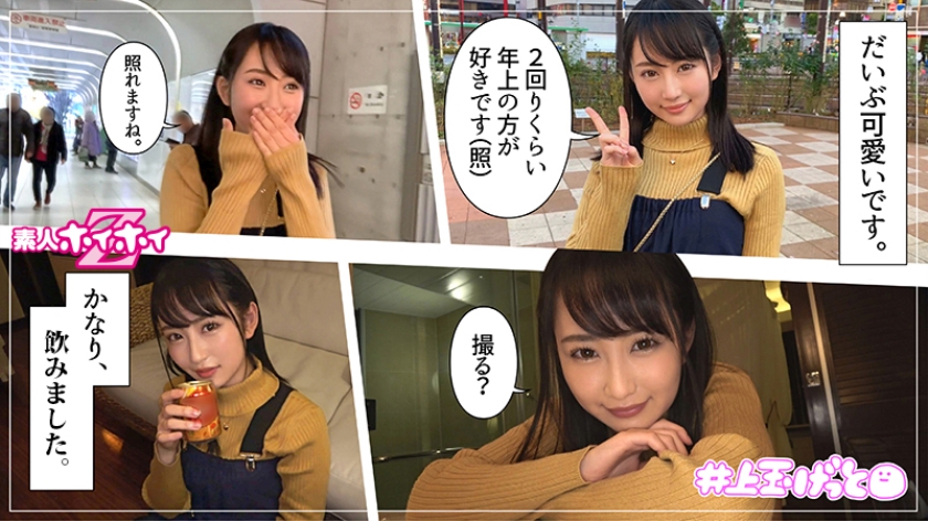 サンプル画像1