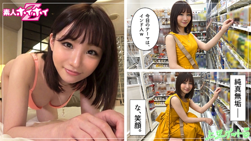 サンプル画像1