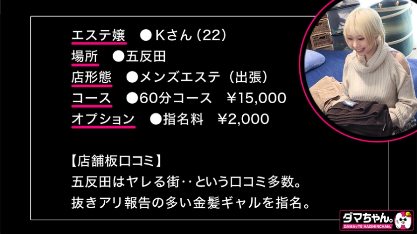 サンプル画像1