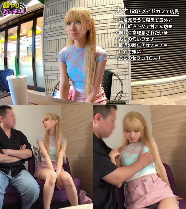 サンプル画像1