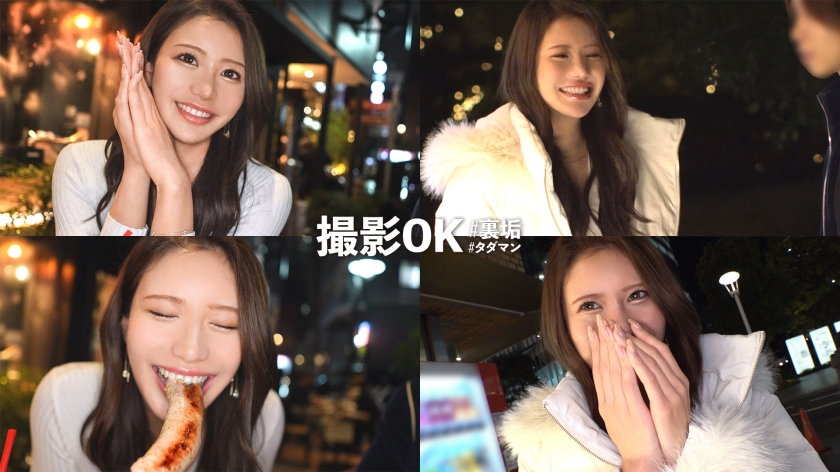 サンプル画像1