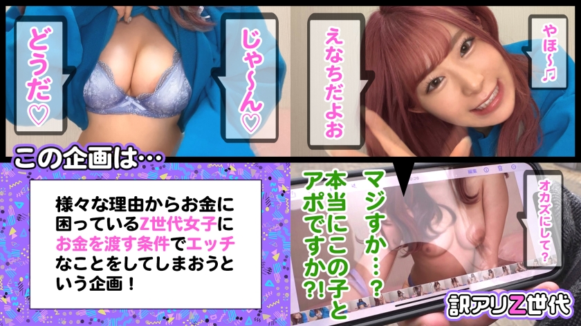 サンプル画像1