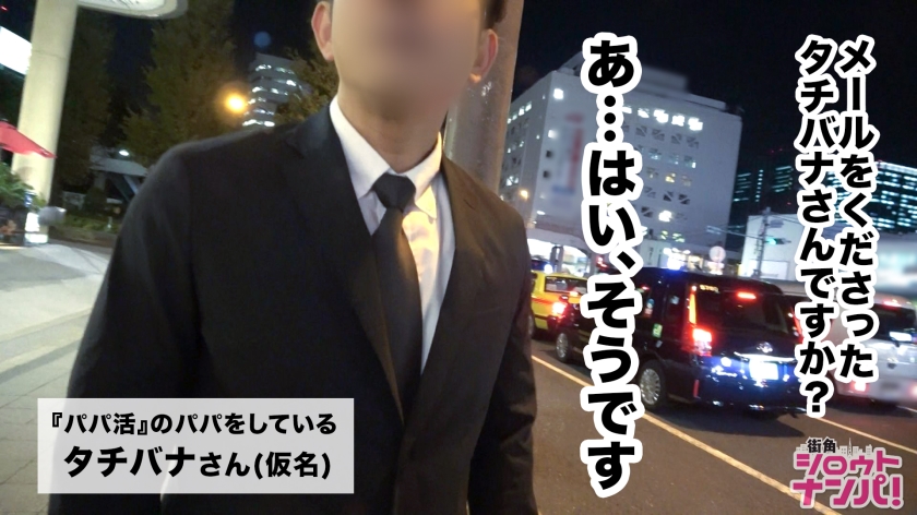 サンプル画像2