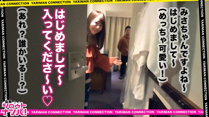 サンプル画像2