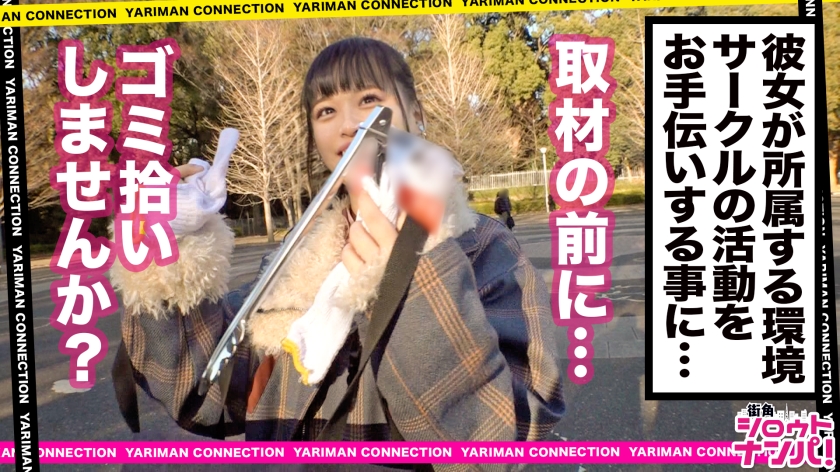 サンプル画像2