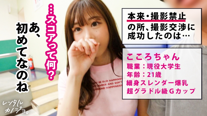 サンプル画像2