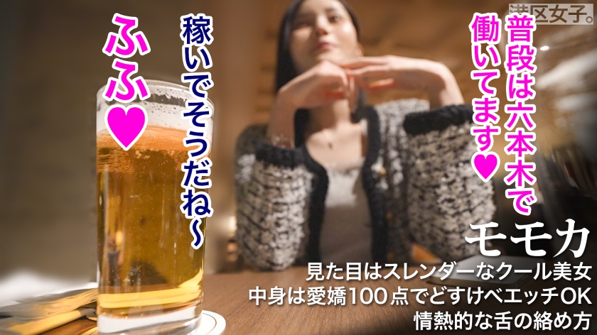 サンプル画像2